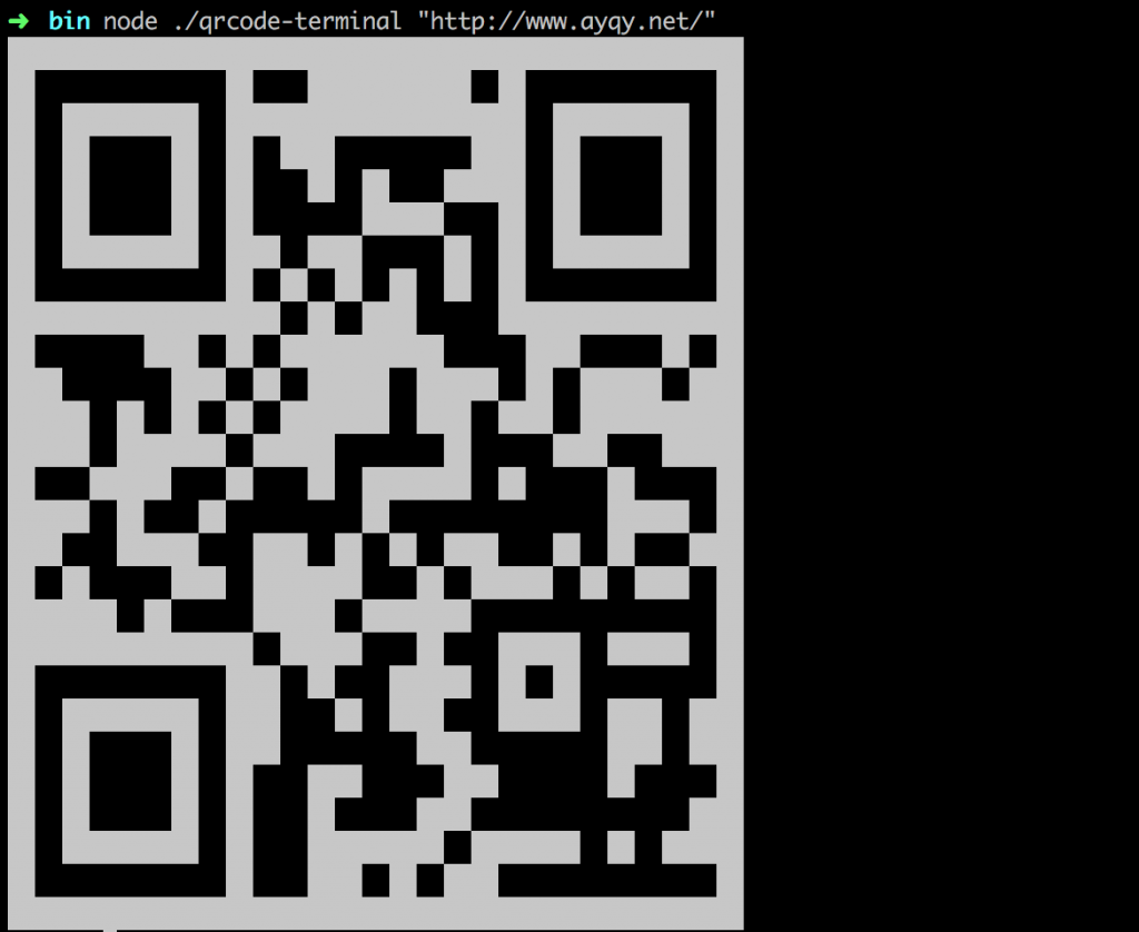 terminal-qrcode